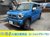 全国納車費用半額! 北海道のお客様は全道主要都市まで納車費用無料! 東北2万円〜、関東3万円〜、関西3.5万円〜陸送いたします。車庫証明・登録費用、全国一律!(多少の条件はございます。)