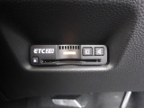 ETC付。高速道路の料金所はキャッシュレスで通過です。サービスエリア等にあるスマートインターの出入りも利用可能でとっても便利。ご納車後すぐにお使い頂けるようセットアップしてのお渡しとなります。