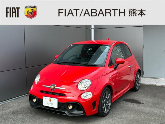 アバルト595 1.4