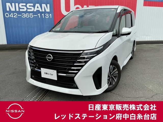 日産 セレナ 