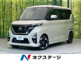 エマージェンシーブレーキ プロパイロット 両側パワスラ ETC