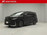 弊社在庫車輌は愛知・岐阜・三重・静岡県にお住まいの方で、ご来店いただける方のみの販売に限定させて頂きます。