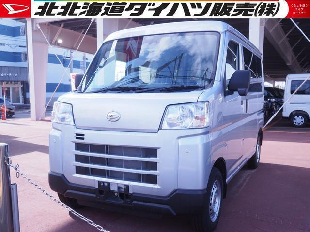 ダイハツ ハイゼットカーゴ 