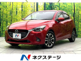 ディーゼル(軽油) SDナビ バックカメラ 衝突被害軽減システム 禁煙車