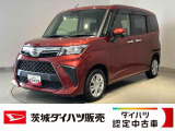 ダイハツ トール