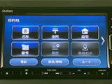 目的地設定は直感的に操作可能。電話や音楽、ルート検索など、多彩な機能を一台に集約し、快適なドライブをサポートします。
