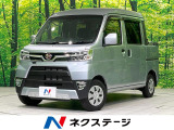車線逸脱警報 オートライト Bluetooth CD DVD再生 フルセ