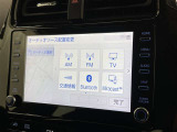 お気に入りの曲をBluetoothで再生できます♪ ドライブがさらに楽しくなりますよ♪