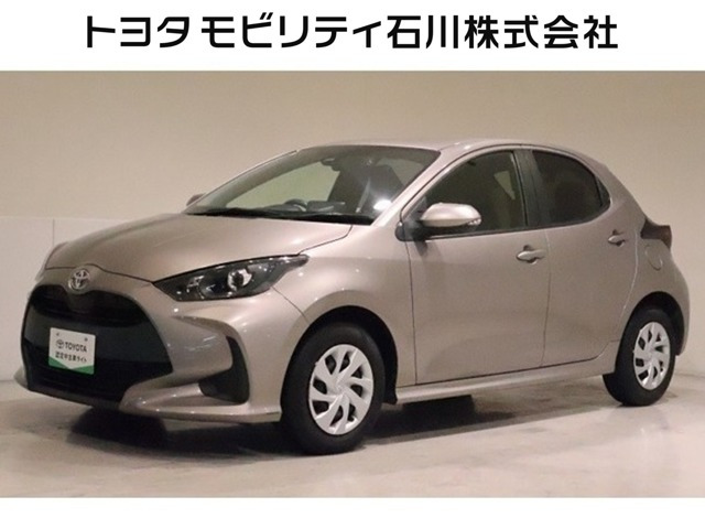 トヨタ ヤリス 
