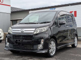 車の購入から整備、板金までまるごとお任せください!高い整備基準と手厚いおもてなしで、快適なカーライフをバックアップします。