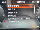 ◆北は北海道から南は沖縄まで、ご購入いただいたお車は全国にご納車が可能です!お電話、メール、動画などでリモートでお車のご案内も可能です!親切、丁寧に対応させて頂きますのでお気軽にご相談ください!