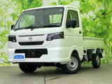 日産 クリッパートラック DX