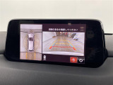 CX-8 2.2 XD Lパッケージ 本革シート 修復歴無し