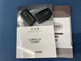 車両取扱説明書/メンテナンスノート/(保証書)/ (スマートキー・キーレス)/ スペアキー揃っております♪