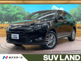 9型BIG-X バックカメラ ハーフレザーシート パワーシート 禁煙車