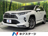 パノラマルーフ モデリスタ 純正9型ナビ 衝突軽減装置 レーダークルーズ