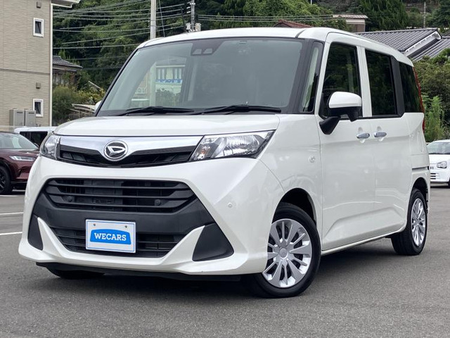 トール 1.0 X SAIII 