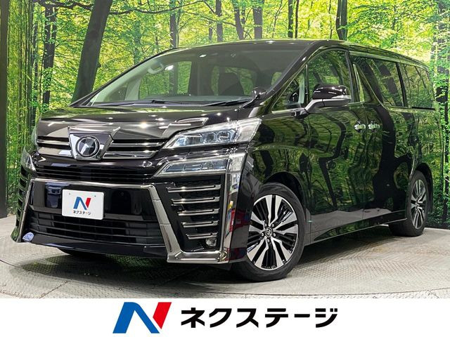 ヴェルファイア 2.5 Z Gエディション