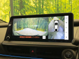 【パノラミックビューモニター】専用のカメラにより、上から見下ろしたような視点で360度クルマの周囲を確認することができます☆死角部分も確認しやすく、狭い場所での切り返しや駐車もスムーズに行えます。
