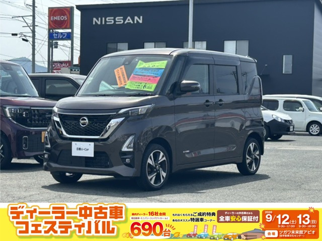 ルークス ハイウェイスター Gターボ プロパイロットエディション 4WD