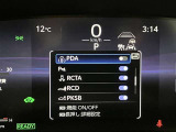 クリアランスソナーがあれば駐車の際も安心ですね!!狭い路地や小さな道の走行でも安心!
