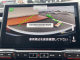 ◆北は北海道から南は沖縄まで、ご購入いただいたお車は全国にご納車が可能です!お電話、メール、動画などでリモートでお車のご案内も可能です!親切、丁寧に対応させて頂きますのでお気軽にご相談ください!