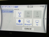お気に入りの曲をBluetoothで再生できます♪ ドライブがさらに楽しくなりますよ♪