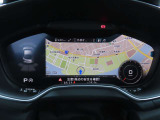 アウディの新車情報もご確認いただける弊社の自社サイトもご覧下さい!『アウディ新潟』で検索!もしくは、https://www.audi-niigata.jp/をブラウザで入力してください。