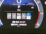衝突被害軽減システム装備済み。万が一の時のサポートもしっかりしてます