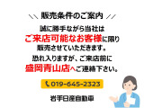 エクストレイル 1.5 ロック クリーク e-4ORCE 4WD 