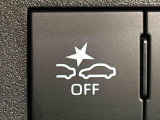 13種類の予防安全機能をそなえるスマートアシストはON/OFF可能