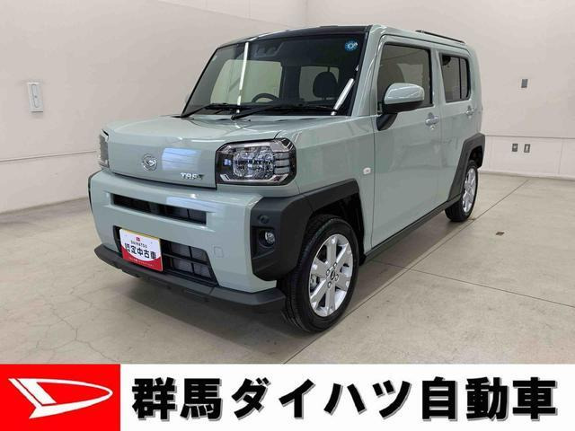 ダイハツ タフト 