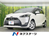 両側電動ドア SDナビ バックカメラ 衝突被害軽減システム 禁煙車