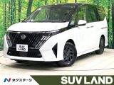登録済未使用車 両側電動ドア 全周囲カメラ プロパイロット デジタルミラ