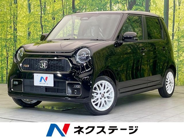 N-ONE RS