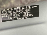 販売は岐阜県在住の方が条件になります!卸売不可