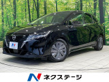 純正9型ナビ バックカメラ 衝突軽減装置 ドラレコ コーナーセンサー