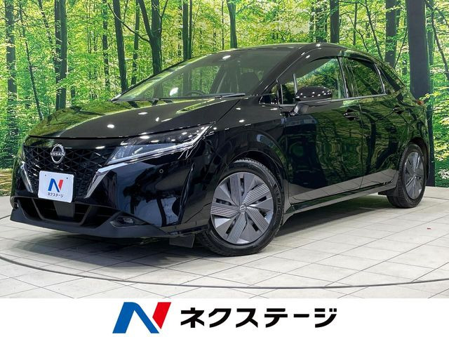 ノート 1.2 X