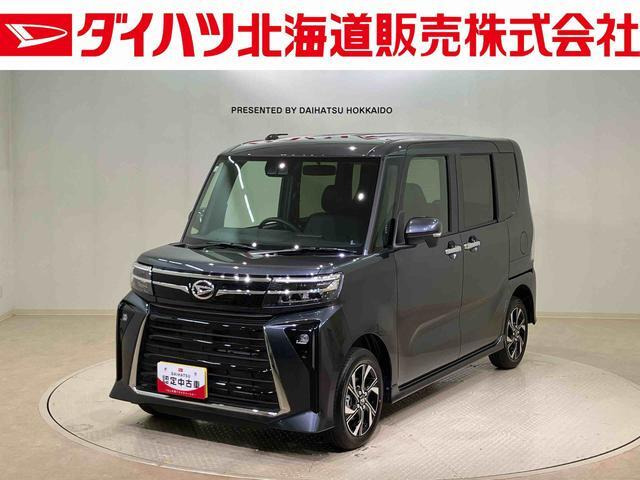 タントカスタム X 