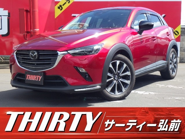 CX-3 1.8 XD プロアクティブ Sパッケージ 4WD