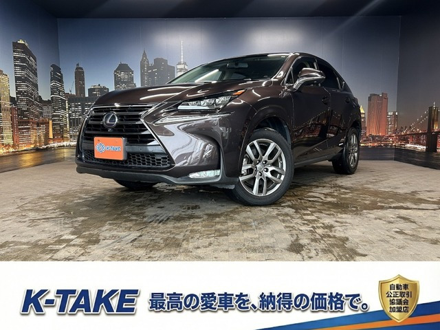 NX 300h バージョンL (禁煙車)(茶本革シート)(メーカーナビ)(ア