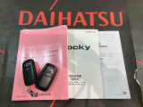 ご不明な点やお気づきの点はお気軽にお問い合わせ下さい!