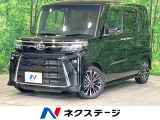 両側パワースライドドア 全周囲カメラ スマートアシスト シートヒーター