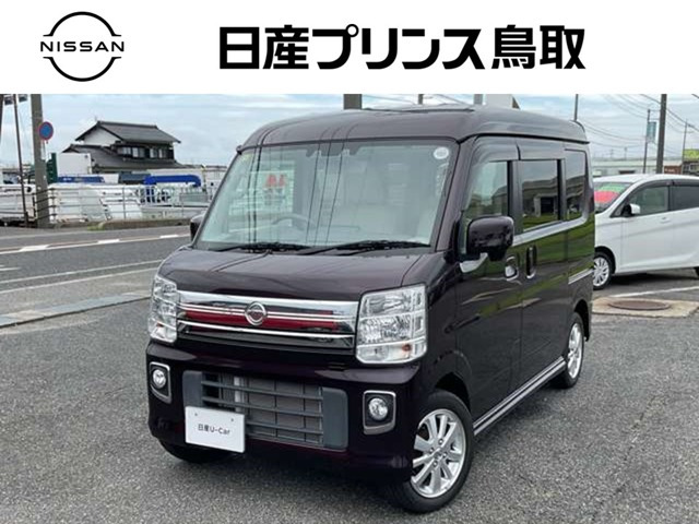 日産 NV100クリッパーリオ 