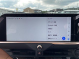 Bluetooth接続可能!好きな音楽を流しながら楽しくドライブできます!