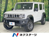 禁煙車 レーダークルーズ デジタルインナーミラー ドラレコ ETC