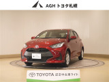 お問い合わせはお気軽に☆スタッフ一同、お待ちしております!