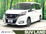 禁煙車 後席モニター セーフティパックA 純正9型ナビ 全周囲カメラ