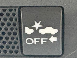 【プリクラッシュブレーキ】運転中に他のクルマとの衝突の危険をシステムが検知したとき、ブザーやブレーキが作動し、衝突被害軽減をサポートします!機能には限界があるためご注意ください。