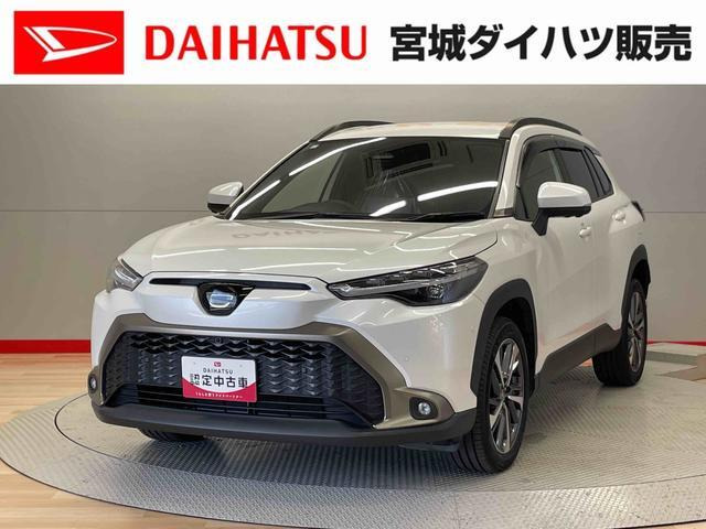 カローラクロス 1.8 ハイブリッド Z 